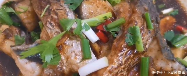 我家草鱼从不红烧,教你懒人做法,不加一滴水,上桌被全吃光!