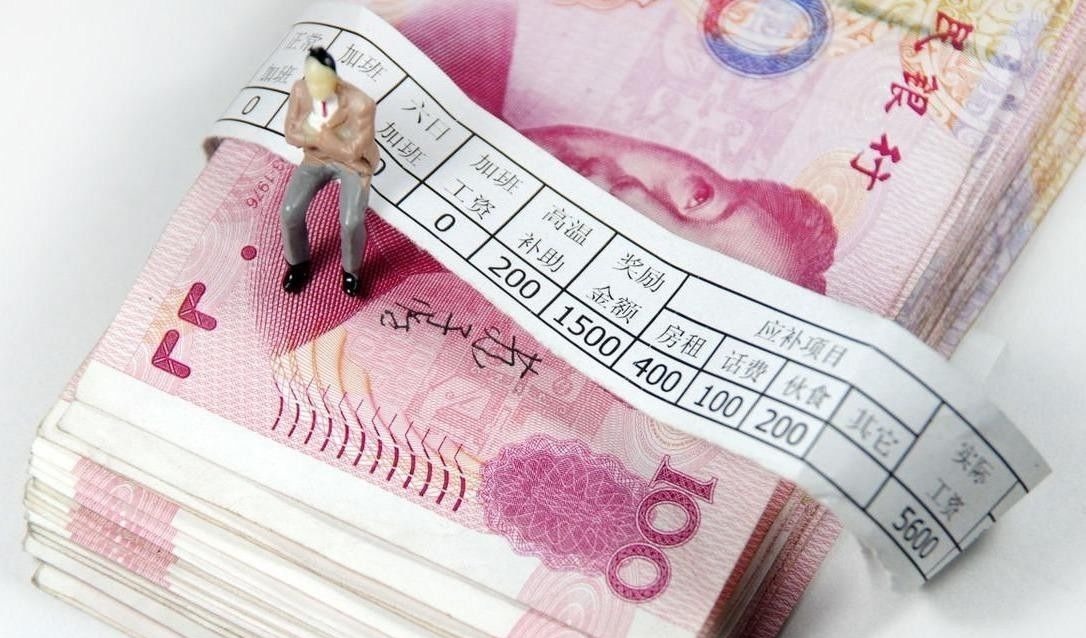 贝壳研究院|“六个钱包”提出者樊纲:租房挺合算,有了钱再买房!你能接受吗