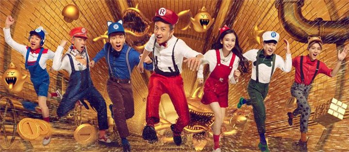 《奔跑吧9》终于定档，郭麒麟退出，2位老成员回归担任常驻！