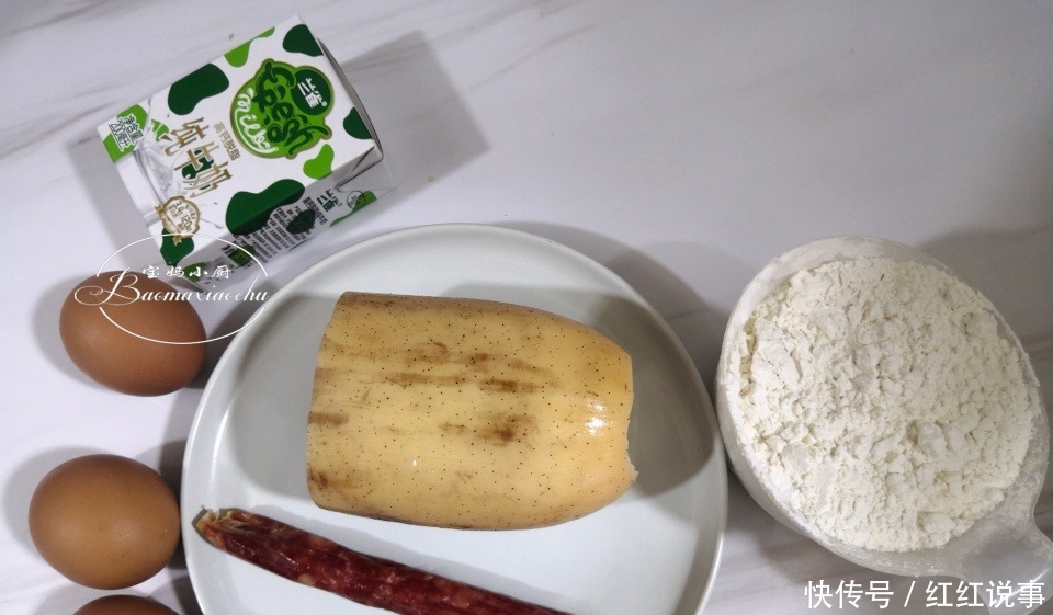 早餐,别放过这饼,比包子省事,鸡蛋牛奶和蔬菜都齐了,营养快手!