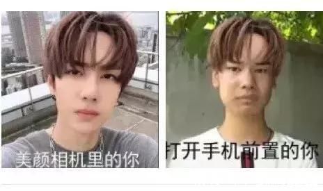 景区|旅游景区的“买家秀”VS“卖家秀”，这就是网恋和奔现的区别