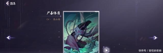 阵容|百闻牌:S8赛季传统破甲阵容过墙爆发伤害高有一定的回复能力