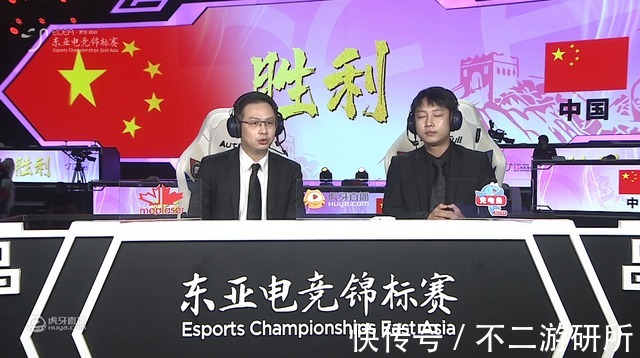 ECEA|ECEA第二日：五大项目中国全进决赛，PUBG保持全胜，Shanji立大功