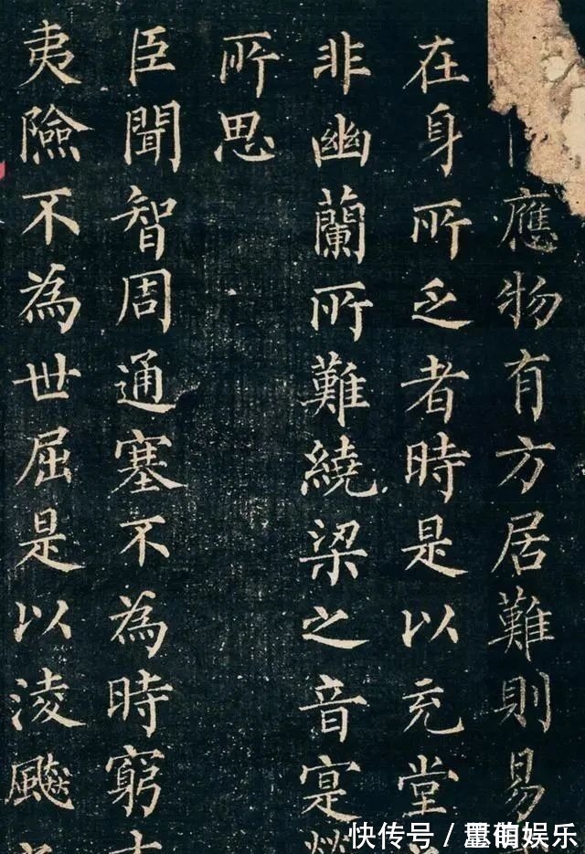 王羲之&柳体的精品之作,钉截铁势,一字千金,唐文宗:犹如王羲之再生