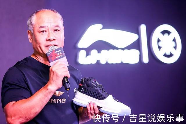 程飞|56岁李宁面容显老,亏损31亿后翻身百亿,如今儿女双全生活幸福!