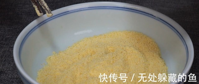 玉米面开水一烫,瞬间变美食,松软多层,比包子简单,比油条香!