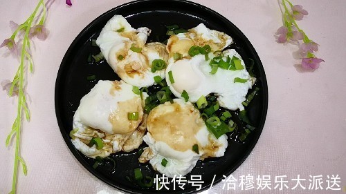 如何煮出一颗完美的荷包蛋掌握2个技巧，怎么煮都不散花