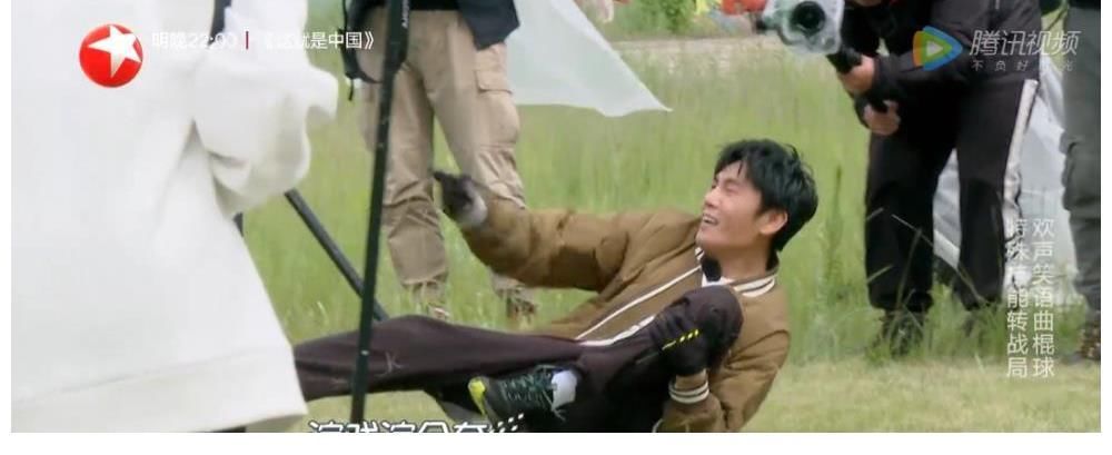 杨超越被气哭，秦昊王彦霖重置游戏，节目组问题很严重