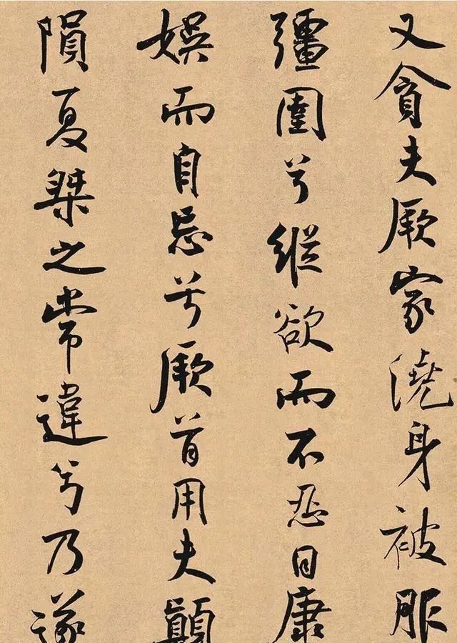 书法|一位民间富豪收藏的米芾真迹,全卷15米长,此作估价超过了1个亿