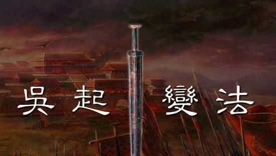 武庙|“武庙十哲”中只有三位战国名将：除了白起，另外两人是谁？