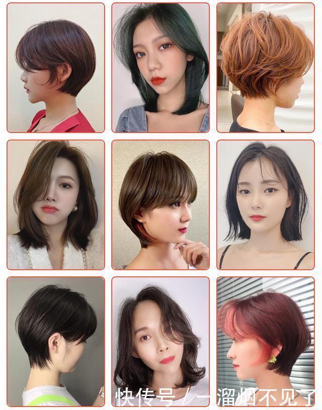 特征|我观察了100多款短发,发现好看的短发都有这3个特征,你看对不对