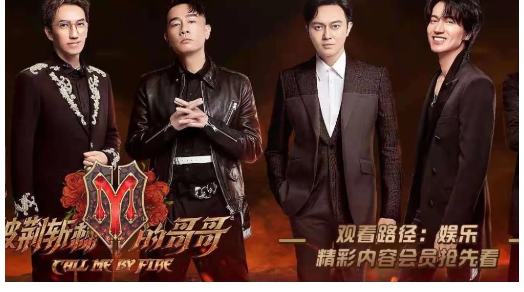 五公之后的大淘汰,大湾区哥哥逃不了的命运,接下来还有谁?