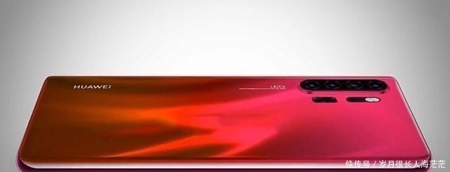 华为P系列|华为P50pro再曝光,120Hz+双6000万,所有期待或将如愿以偿