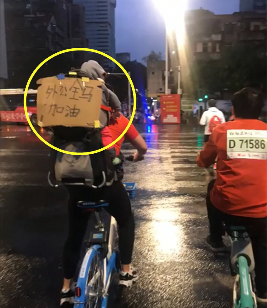 走红|被迫营业给外公加油的“瞌睡虫”走红网络,网友:精神上全力支持