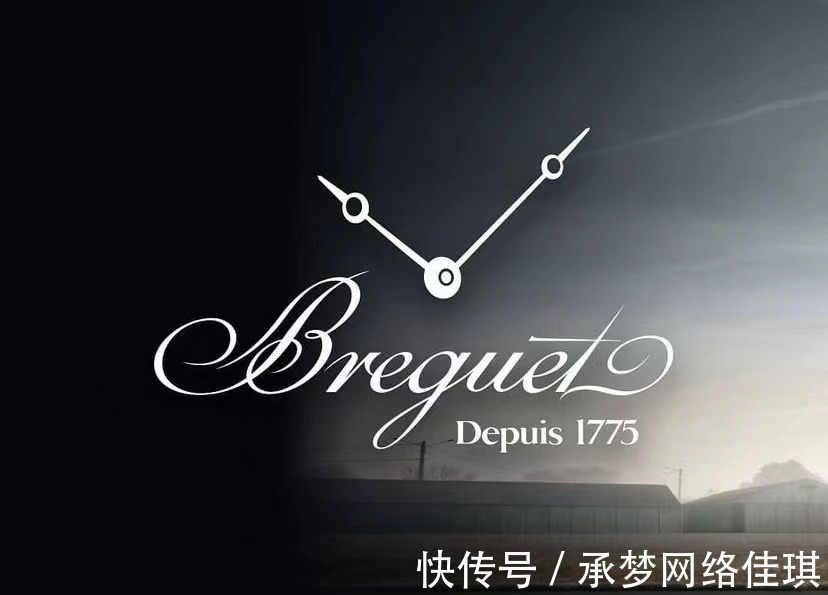 表壳！二手宝玑腕表价格行情