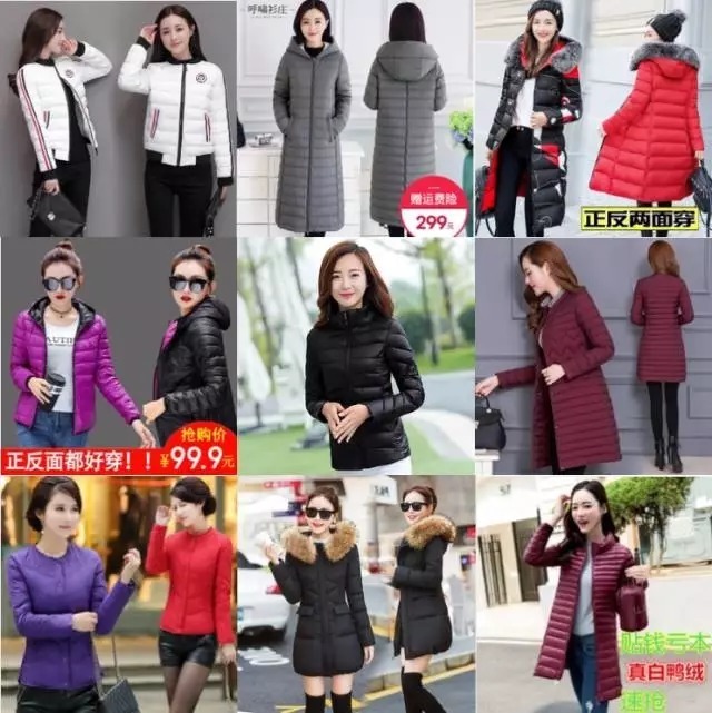 这个冬天,白色羽绒服火了!