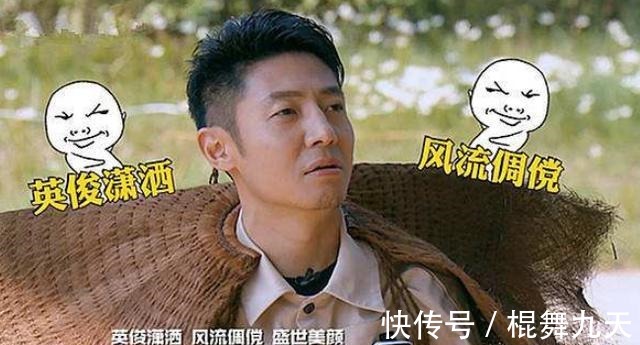 节目|撒贝宁衣服不会掉吗王鸥能卡得住,直男直女碰见对手了!