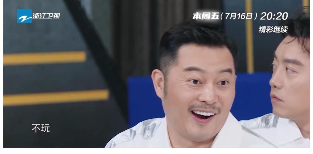 跑男團(tuán)|《奔跑吧》收官來襲，跑男團(tuán)“開撕”節(jié)目組，陳立農(nóng)再遇蔡徐坤