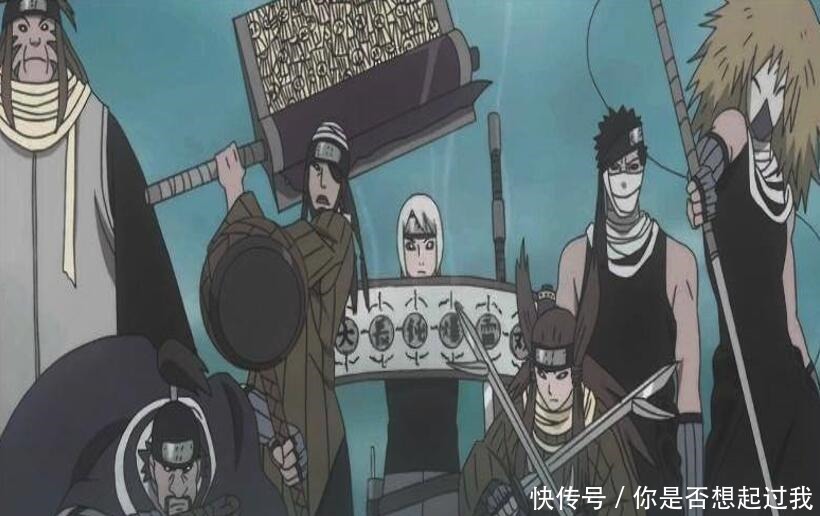 火影忍刀七人众第几集