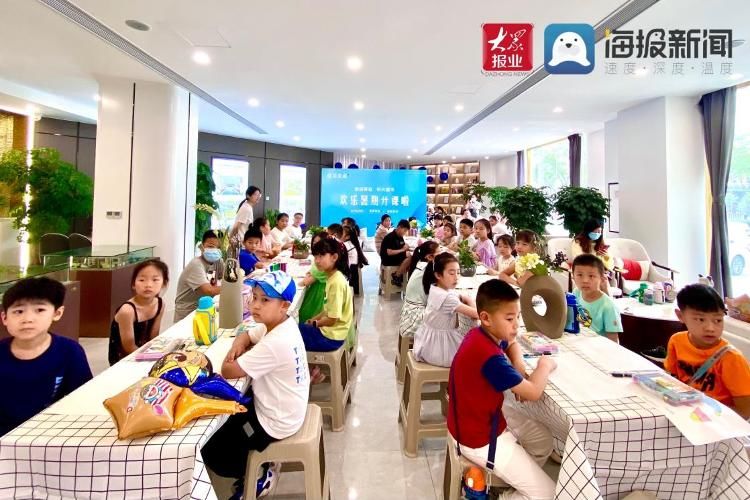 泰安路|玩转夏日 璞丽豪庭暑期亲子美术课欢乐开启