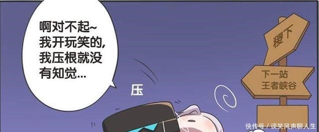 离不开|小傀儡想要拥有自己的人生，却发现根本离不开元歌