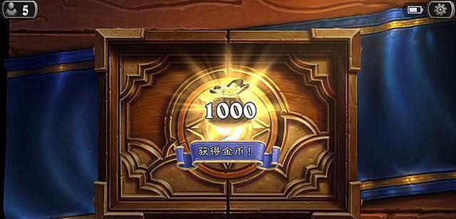 qt:gamepop|炉石传说开包还是冒险，对决还是竞技场，500金币应该怎么花