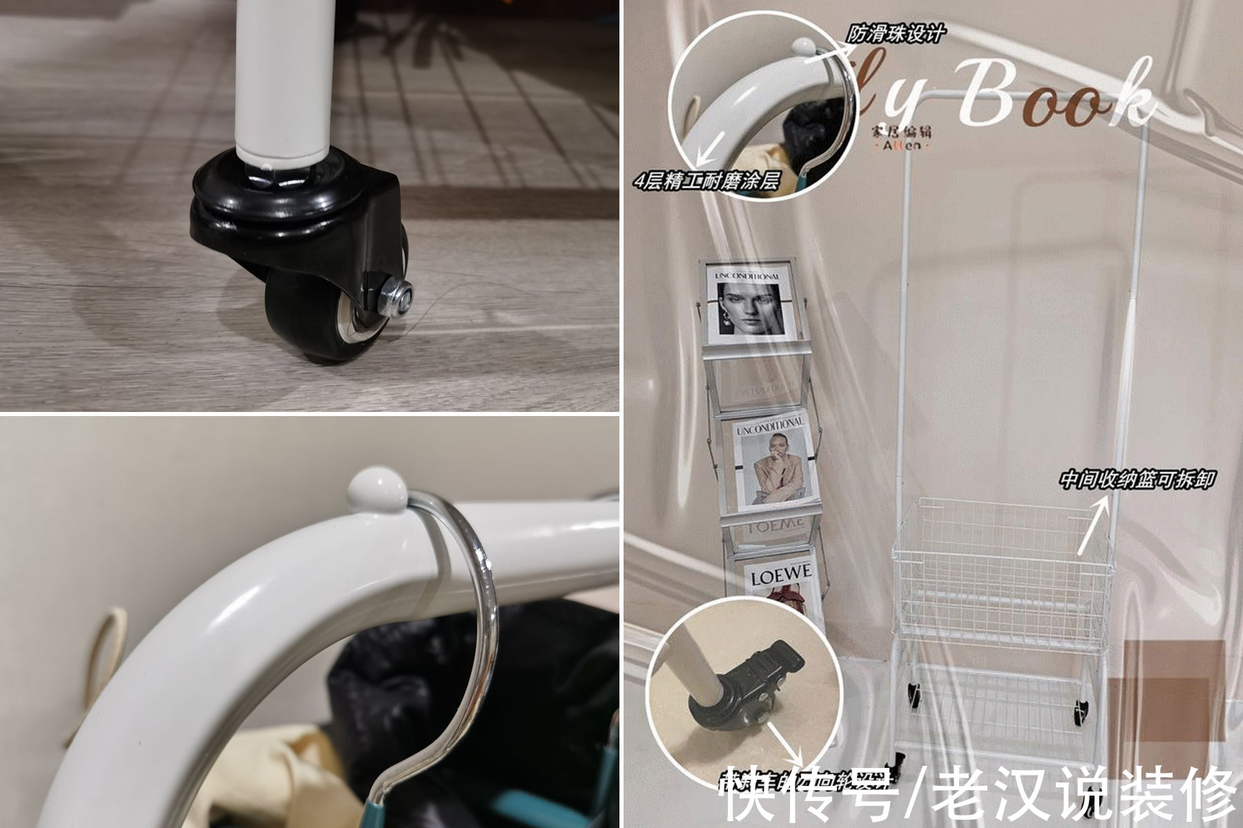预算|家里这10样常见物品，预算够就买好的，预算不够还不如不买