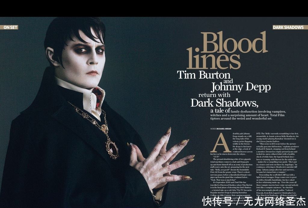 诅咒|黑暗阴影,我诅咒你变成死不掉的吸血鬼,到底是恨还是爱