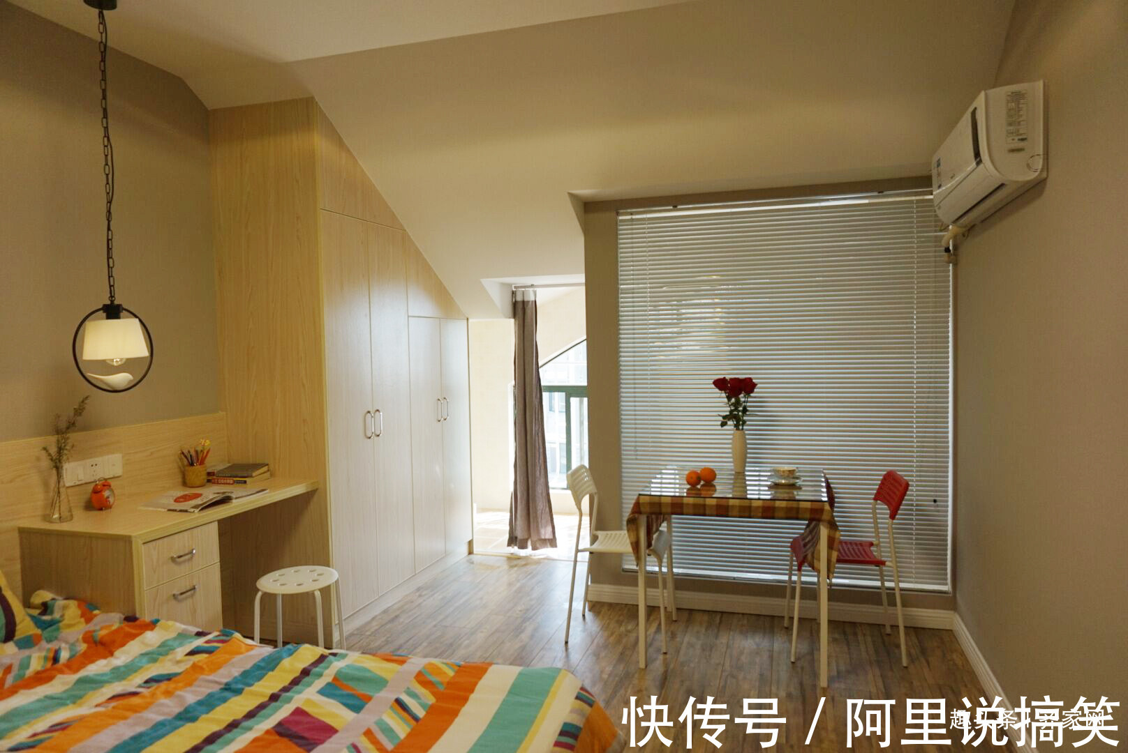 一居室|小户型一居室,做一个会送自己玫瑰花的女孩!