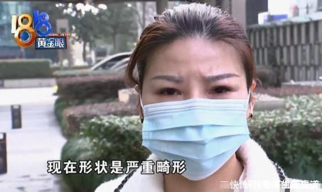 谢女士|女子取耳软骨垫鼻尖,鼻子好了耳朵却“炸”了戴口罩都很不舒服