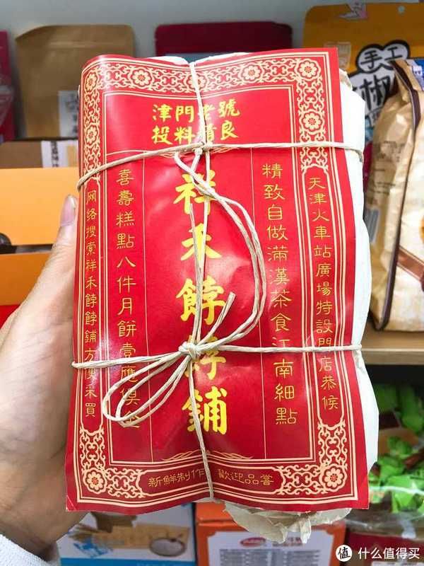 合集|糯叽叽合集！我吃过的18款糕点