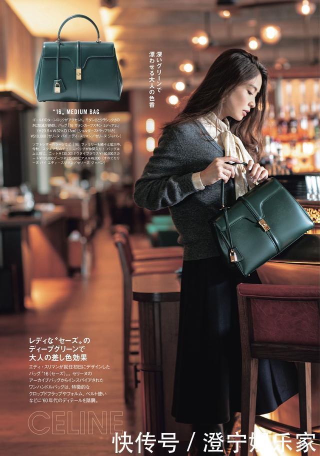 完全“不建议”穿的3组配色方案，谁穿谁土