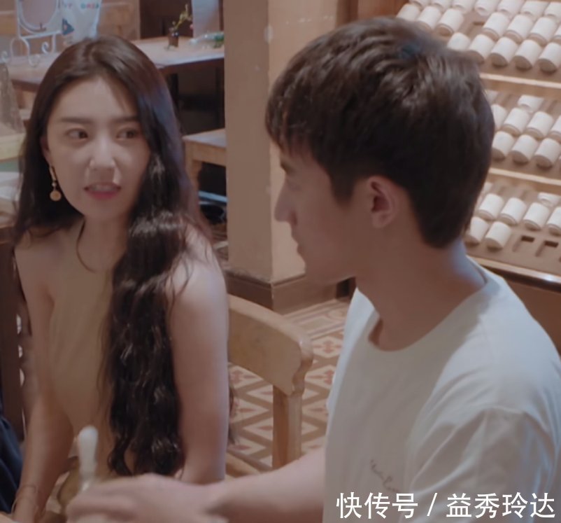 心動的信號3|愛情敗給了現(xiàn)實?姚沐希彭措分手上熱搜,但琴心才最惹人心疼