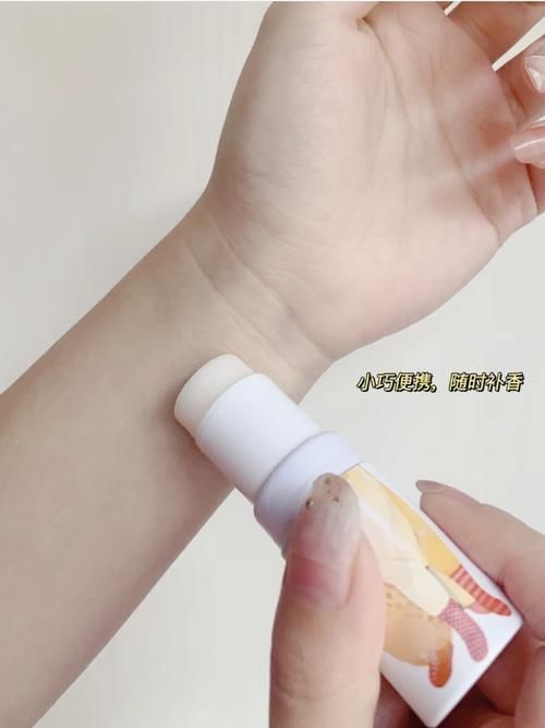 肌肤|低至1元的变美小心机,好用又好看,吃土女生也能超精致!