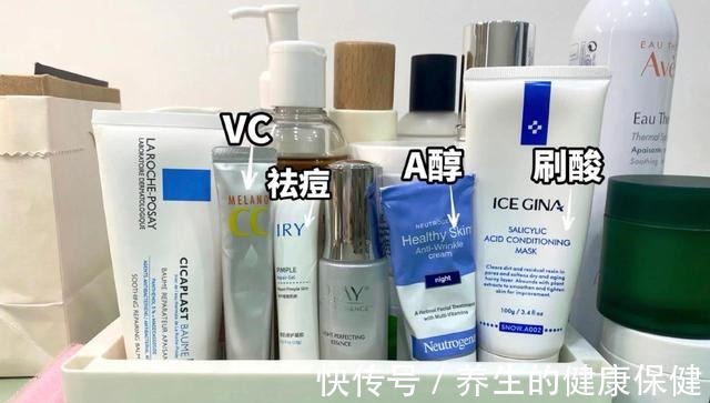 刺激性 早C晚A的嫩肤效果,你不会还不知道吧!在护肤圈地位很高!