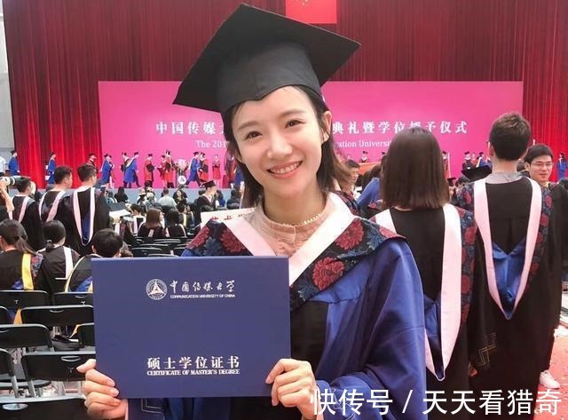 央视频道|她是《主持人大赛》总冠军，才华与美貌并存，毕业于这所名校