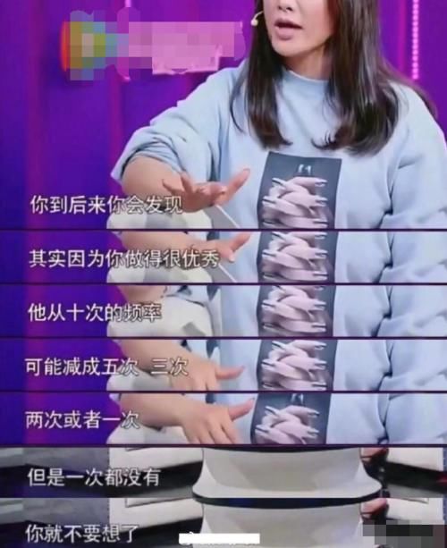 趙曉卉|網曝寧靜錄節目當場開黃腔，李誕無奈打圓場，龐博回懟鏡頭被刪除