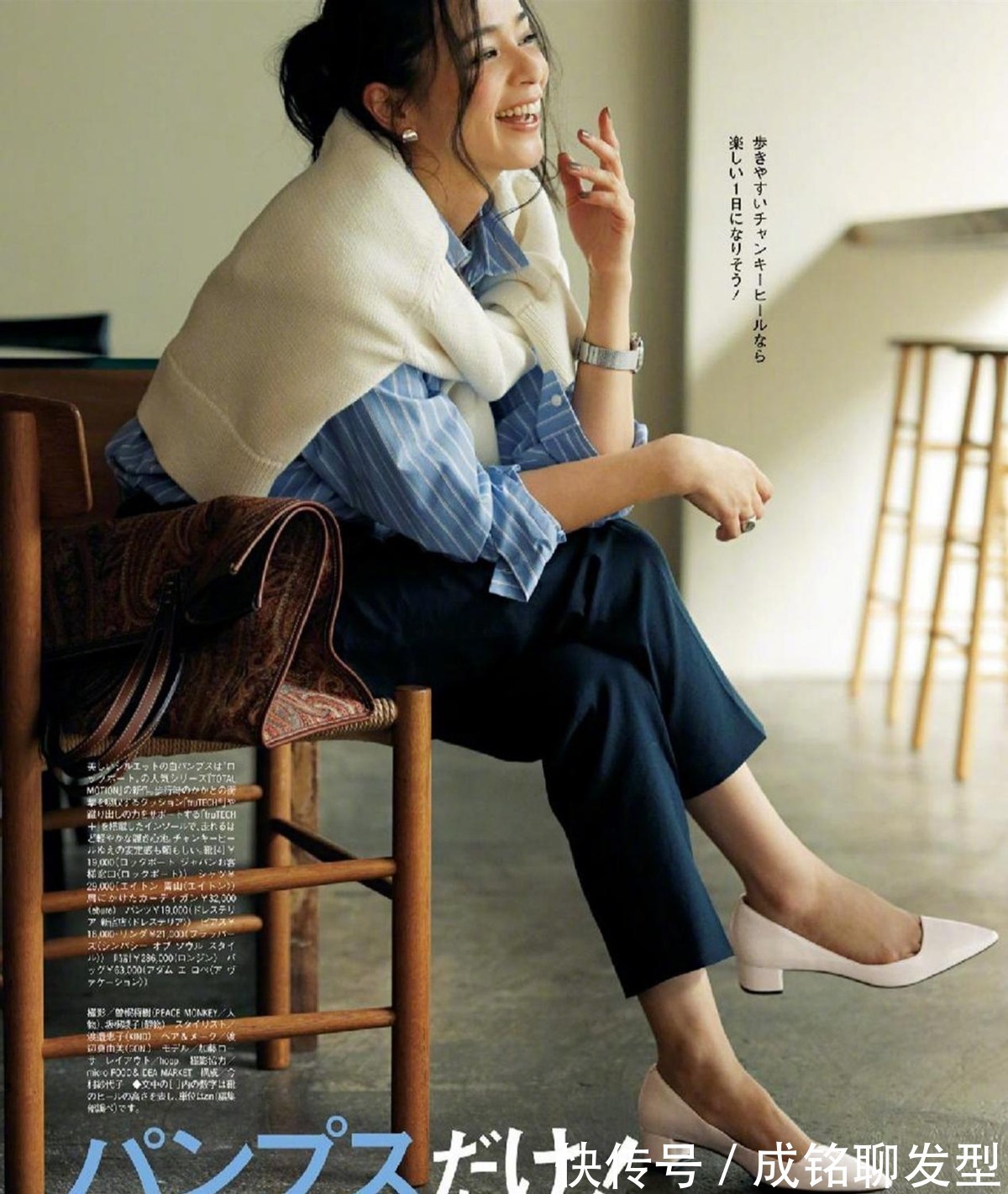 学院风|女人40岁后,穿衬衫显气质又能提升高级感,不掉等次又赚回头率