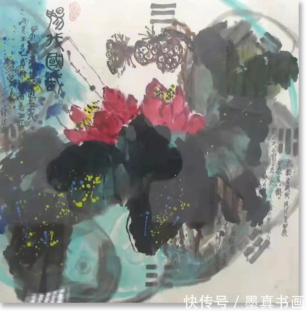 中国艺术!「徐德润」|丹青追梦 水墨本色-中国当代书画名家个人云展览