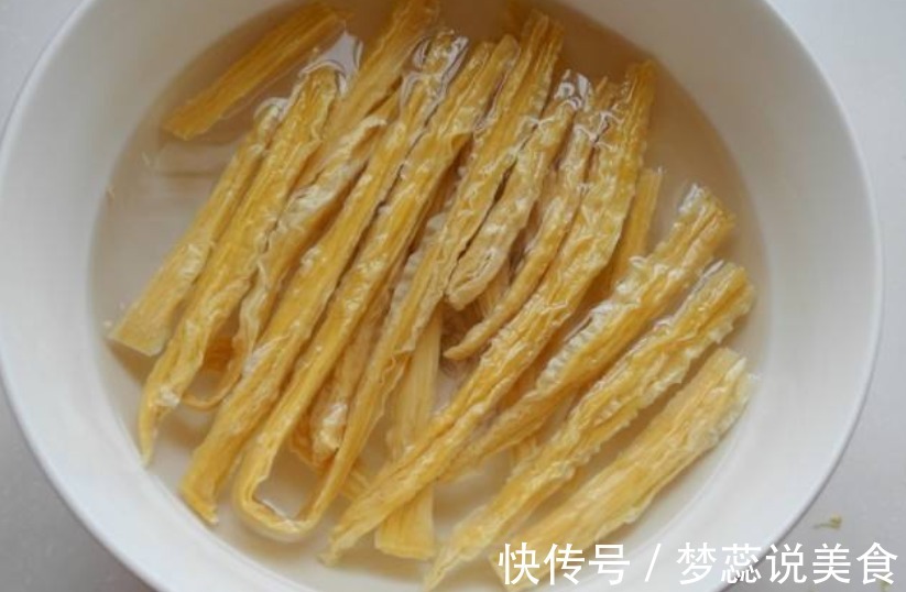 泡腐竹到底用热水还是凉水做错一步，腐竹外边烂，里边还是溏心