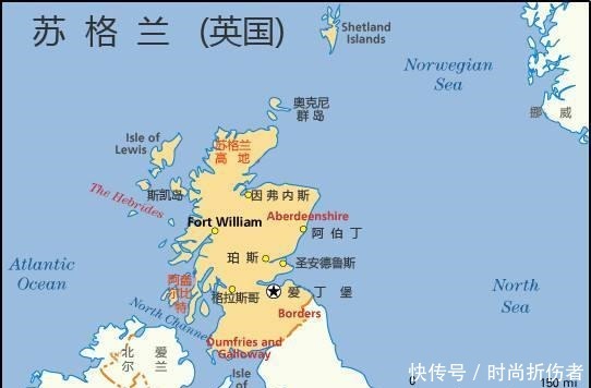 脱英|难说再见苏格兰和英国的历史渊源,再一次掀起脱英浪潮