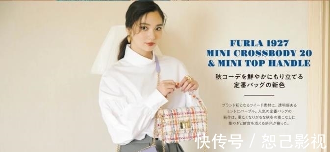 穿搭|40岁的日本太太也太会穿搭了!常见单品+基础色,穿出不俗的美感