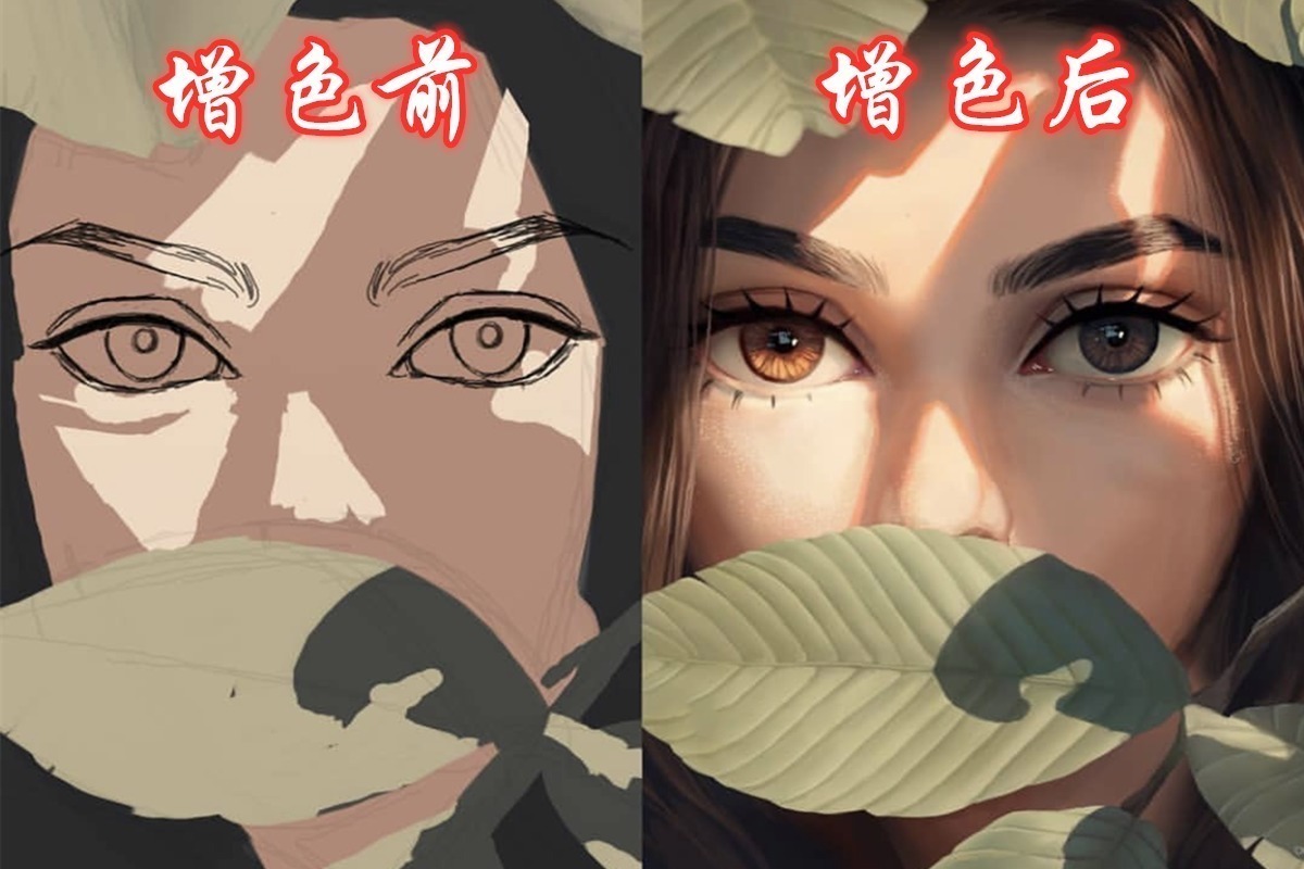 驯龙高手!描线画得一般不要紧,画师告诉你只要会上色,一样能够惊艳众人