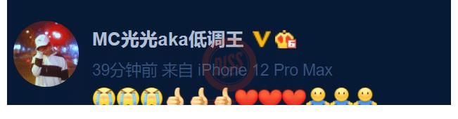 早安|《说唱听我的》冠军出炉！光光、高天佐公开发文庆祝，小鸭哥即将裸奔？