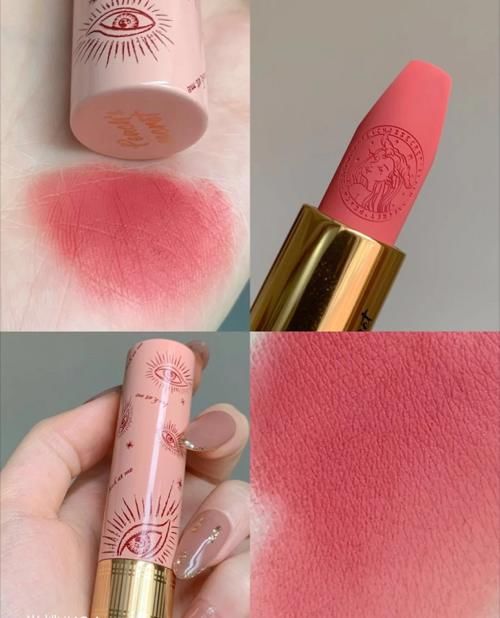 只要一杯奶茶就能买到,这些国货彩妆好看爆了!!