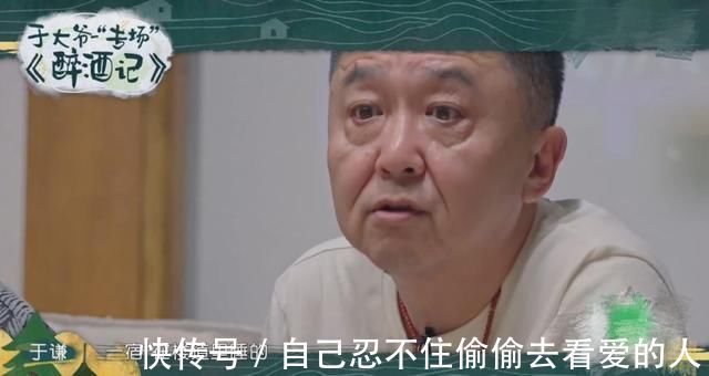 |于谦喝酒烫头不是段子?见岳父醉倒睡楼道,带酒上台险逼疯郭德纲