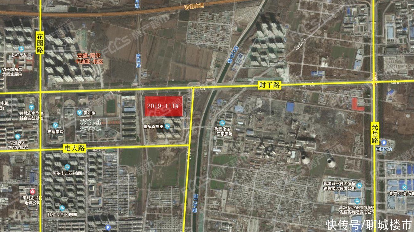 用地|进击的城北！再挂新宅地 起拍价432万/亩 8月9日竞拍