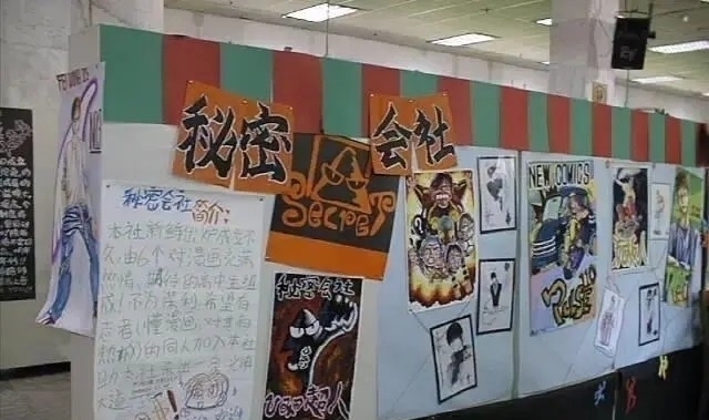 二次元|漫展变味了吗?很多网友开始怀念以前的漫展,coser都很纯粹
