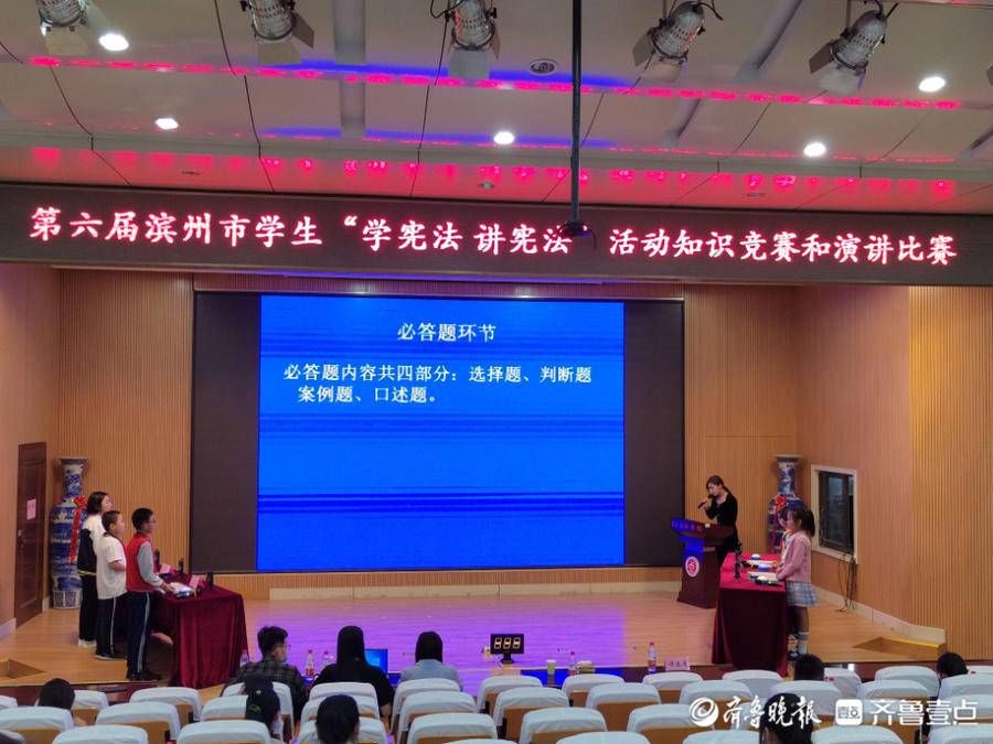 滨州市教育局|喜讯!阳信县实验小学一名学生喜获知识竞赛一等奖