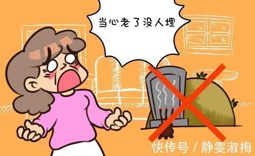 姥姥|帮女儿带娃三天后,姥姥“不辞而别”,说出实情后众人同情